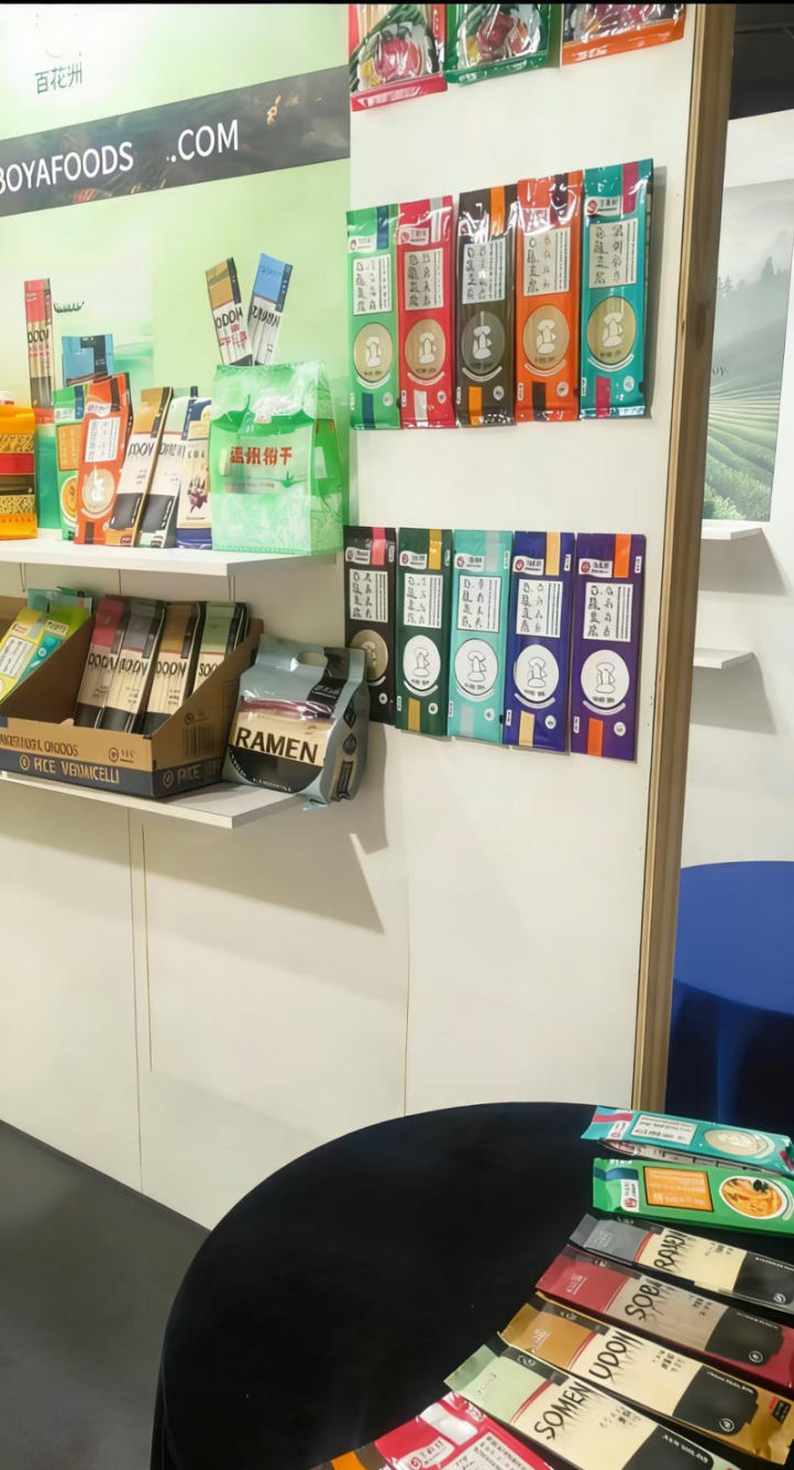 1779695890310743.png
